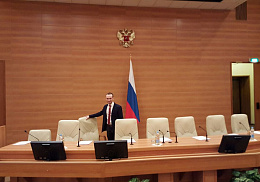  Госдумма парламентские слушания: «О состоянии и перспективах развития высшего образования в Российской Федерации»