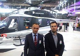 Выставка INNOPROM 