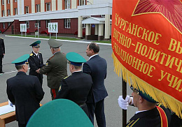 Юбилейный выпуск офицеров-пограничников 
