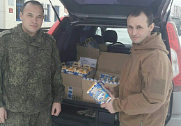 Новогодние подарки детям подшефных танкистов