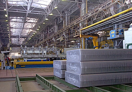 Благодарность от "МОСТИНЖСТРОЙ"