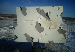 Новые мишени для танкового биатлона (Испытания) 